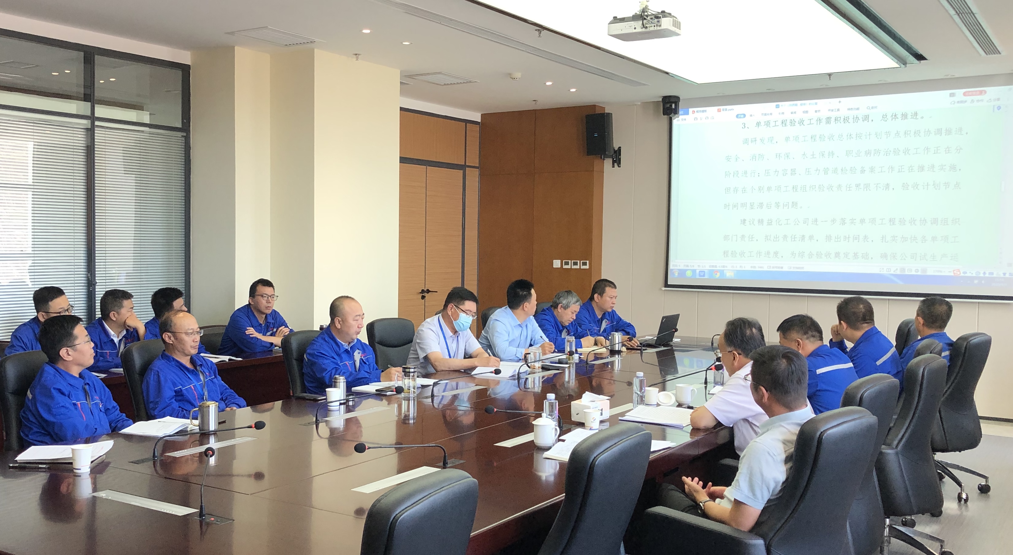 5f5b2bfa90785.jpg 微信图片_202009051008352.jpg