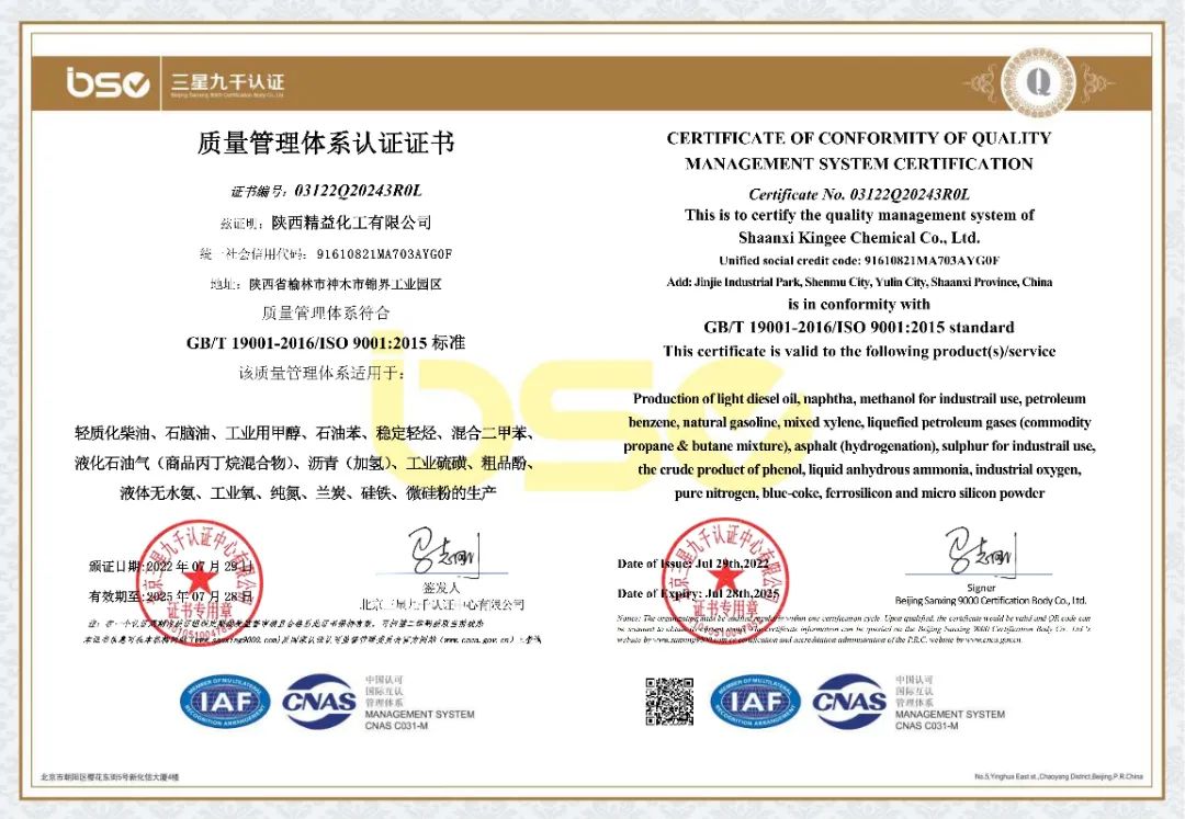 62eb229e260a5.jpg 640 (8).jpg